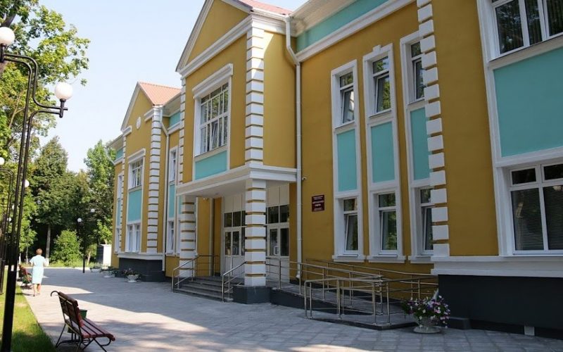 Центр культурного развития